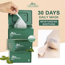 VT Cosmetics - Cica Daily Soothing Mask
